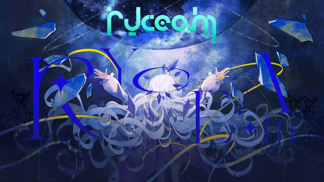 RYCEAM 的画面